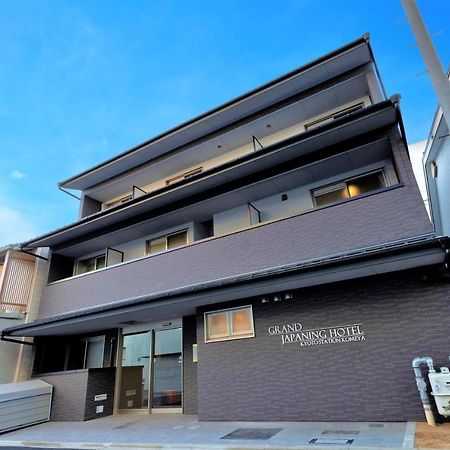 Grand Japaning Hotel Kyoto Station Komeya Ngoại thất bức ảnh