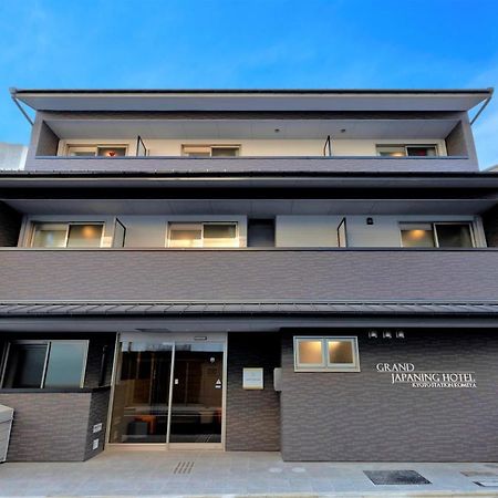 Grand Japaning Hotel Kyoto Station Komeya Ngoại thất bức ảnh